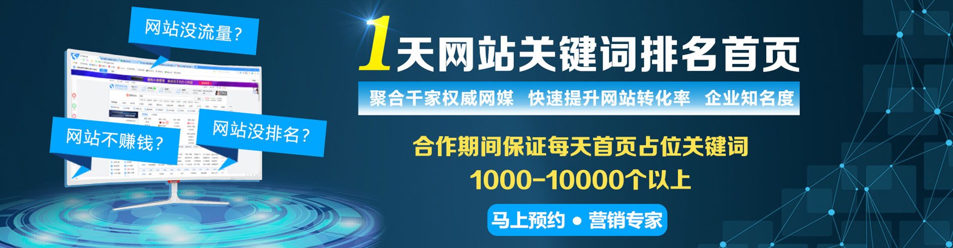 额敏朋友圈信息流